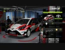 WRC7 ヤリスでesportsに挑戦してみました。（ラリーオーストラリア自己ベスト編）