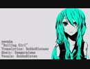 ローリンガール  (Rolling Girl) - wowaka Acoustic English Cover【Ver. RokkuRintasu】