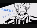 あuんn0bee、2