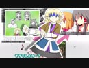 面白み my 上へ