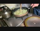 【ASMR?】iPhone XsとH1nで炒めたり蒸してるとこを録画