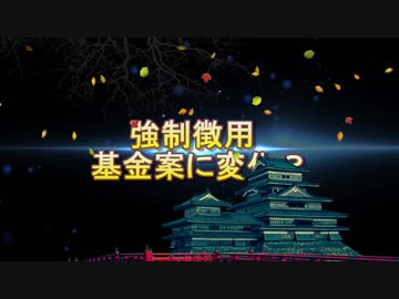 麗しき和の世界情勢   韓国 歴史問題とは別だ！日本 そうですけど、何か？　20190716