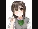 [楽器練習用] 瞬き / back number (VER:GRL 歌詞：あり /offvocal　ギターコード表示)