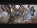 【MHF-Z】第144回韋駄天杯　雷極龍討伐　狩猟笛部門
