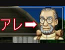 【実況】392種類育てるモンスターファーム2【2匹目】part21