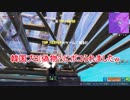 【フォートナイト】シーズン９韓国のプロっぽい名前にボコられた ＃３４