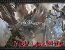 【MHF-Z】第144回韋駄天杯 雷極龍討伐Ｇ！ ヘビィ部門暫定５位から更新