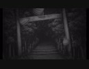 【isoが行く】死印 Death Mark実況プレイ Part.16【生放送アーカイブ】