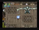 【実況】アランドラ #38