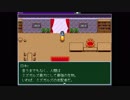 北欧神話と少女の成長物語：Astrid（アストリッド） #22