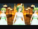 【GUMI】さよならポラリス【MMD-PVやで】1080p
