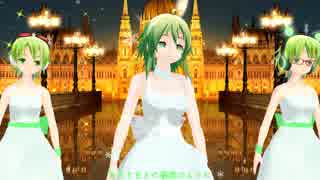 【GUMI】さよならポラリス【MMD-PVやで】1080p