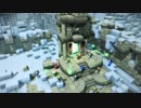【DQB2】お調子者がドラクエビルダーズ2を実況してみるとこうなる part104