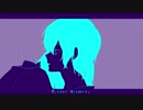 quiet room 歌ってみた 【はるみんみん蝉】