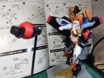クロスフレーム・ガール ガオガイガーを作る その２　パチ組編