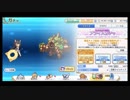 【プリコネ】復刻水キャル求めてプライズガチャを回した結果　前編【ゆっくり実況】