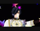 【MMD刀剣乱舞】 明星ギャラクティカ