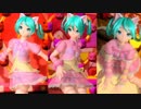 [透けDIVA]PD-FTDX　ネコミミアーカイブ[初音ミク プリンセス]