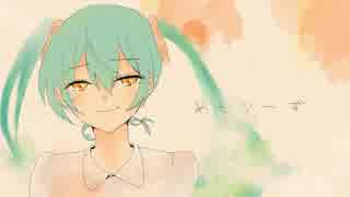 【初音ミク】めもりーず
