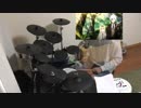 影の薄い人が　ありふれた職業で世界最強　OP　FLARE　叩いてみた【ちあき】Drum Cover
