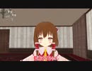 （東方MMD）泣き虫霊夢と鬼藍　part9