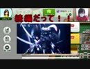 ミュウツーの逆襲の続編もあるみたい！！！