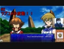 デフォルトデッキでぶん殴る遊戯王GX　#2 ラブコメの波動を感じる！！！