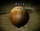 全く操作がオボつかないピクミン2　part35