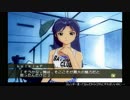 原点回帰のTHE IDOLM@STER実況プレイ　08