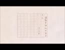 【h.t】学i校iをi休iんiだi日iのiこiと【人i力】
