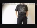 【ニコ生】もこう『a』2/3【2019/07/16】