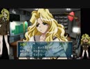 【プレイ動画】Sonata・かなれルートpart14【徳川学園編】