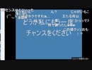 【ニコ生】もこう『a』3/3【2019/07/16】
