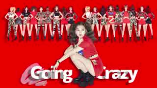 TWICE【트와이스】- 미쳤나봐【Going Crazy / I Think I'm Crazy】