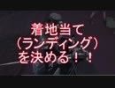 【実況】ジョゼフ、写真家の旅 picture17【第五人格】