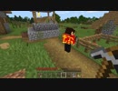 無茶なふたりのマインクラフト実況＃5.5