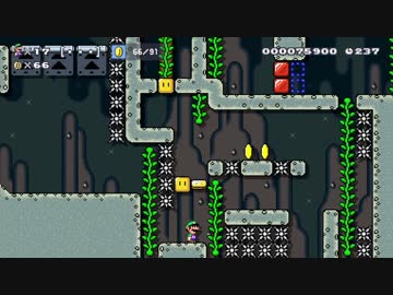 【スーパーマリオメーカー2】スーパー配管工メーカー part10【ゆっくり実況プレイ】