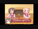 【実況】　まったり！？「らき☆すた~陵桜学園桜藤祭~」をリベンジプレイ　７６日目
