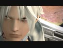 【新生FF14】アウラの冒険日記583ページ