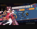 【雀魂】メシウマ雀豪記　ⅡSEASON　part15　後半【麻雀】