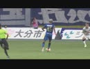 第19節 J1リーグ　全ゴール