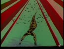 スペースコブラ -Synchronized Love-
