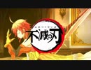 【FGO】怒涛！かかれ柴田！ラーマの鬼退治！ 3T攻略