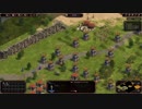 Age of Empires: Definitive Edition クテシフォン