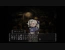 22歳がプレイする名作RPG　BUSIN０ WizardryAlternative NEO #21