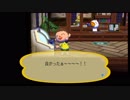 【実況】街へいこうよどうぶつの森　Part17【街森】
