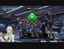 【Ｂ３】つくえのボーダーブレイク その２９