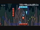 部長の スーパーマリオメーカー 2【実況プレイ】その30