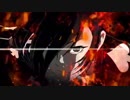 【MAD】どろろ × 鬼滅の刃【紅蓮華】