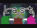 【CRPGで遊ぼう！】Ultima4 #last
